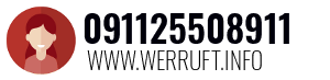 091125508911