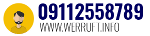 09112558789