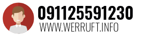 091125591230