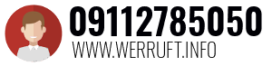 09112785050