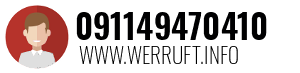 091149470410