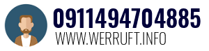 0911494704885