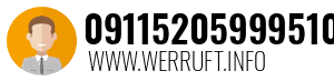 09115205999510