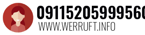 09115205999560