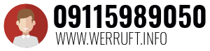 09115989050