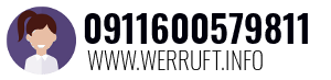 0911600579811