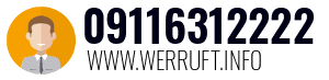 09116312222