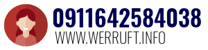 0911642584038
