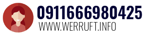 0911666980425