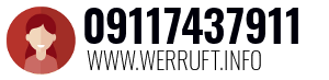 09117437911