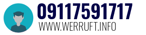 09117591717