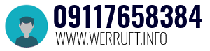 09117658384