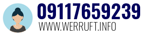 09117659239