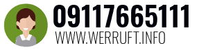 09117665111
