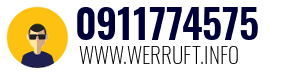 0911774575
