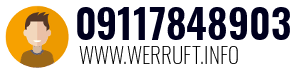 09117848903