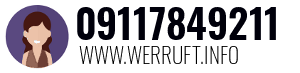 09117849211
