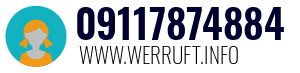 09117874884