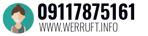 09117875161