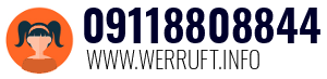 09118808844