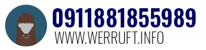 0911881855989