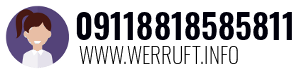 09118818585811