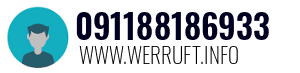 091188186933