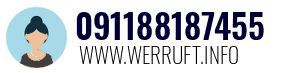 091188187455