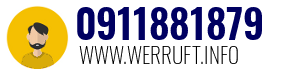 0911881879