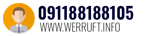 091188188105