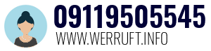 09119505545