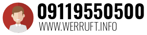 09119550500