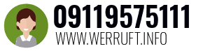 09119575111
