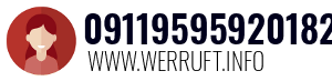 09119595920182
