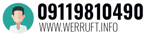 09119810490