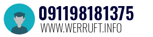 091198181375