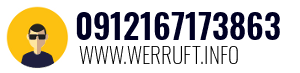 0912167173863