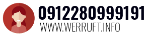 0912280999191