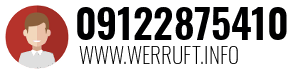 09122875410