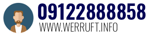 09122888858