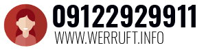 09122929911