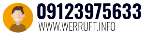 09123975633