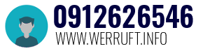 0912626546