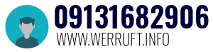 09131682906