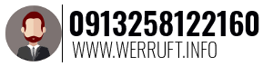 0913258122160