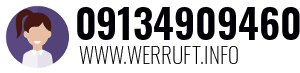 09134909460