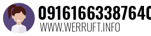 09161663387640