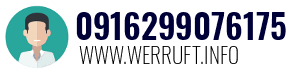 0916299076175