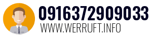 0916372909033