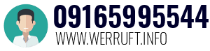 09165995544